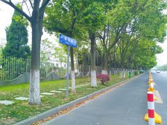 -万达广场(南京江宁店)