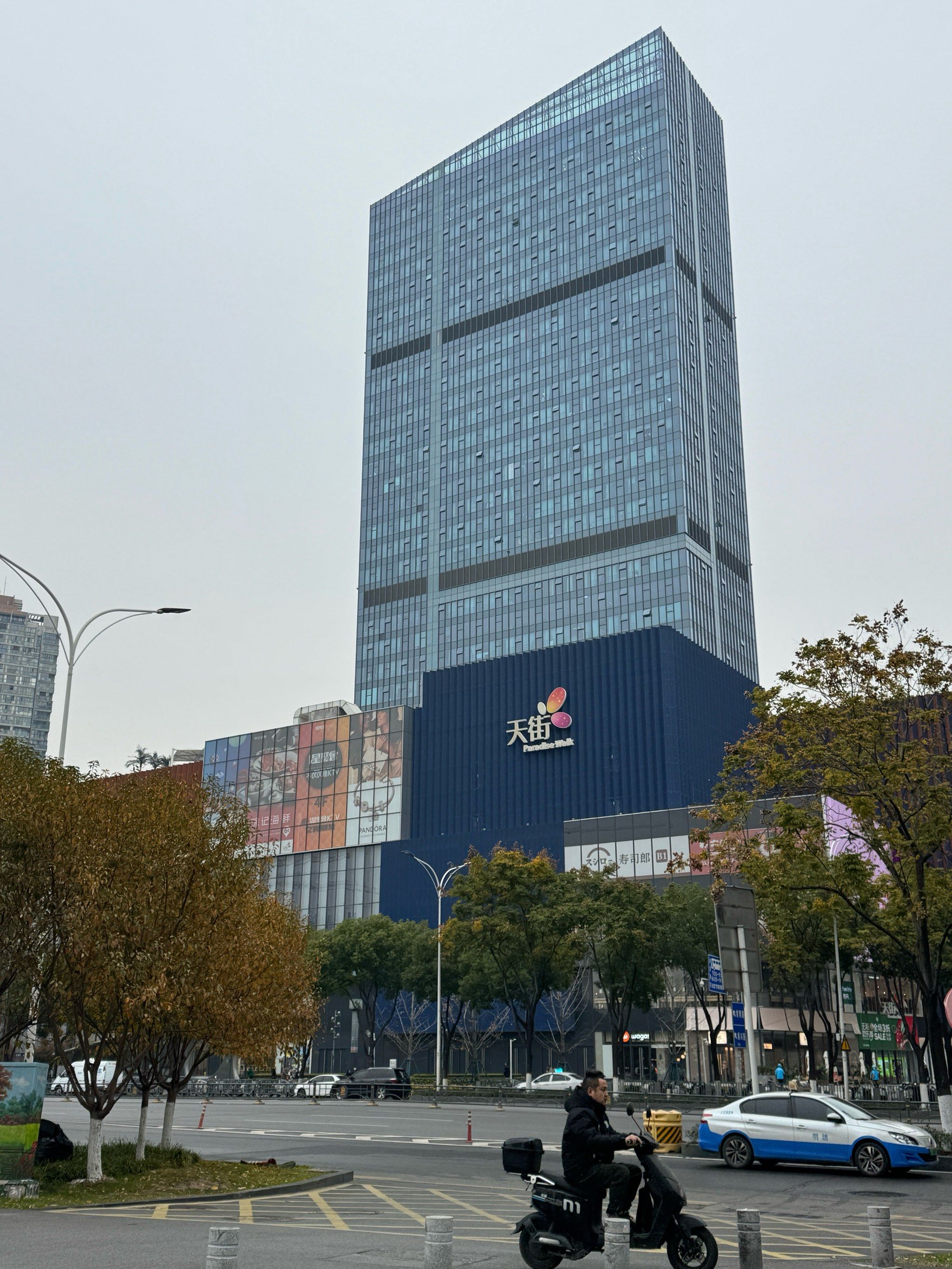 江宸天街b座楼!被严重低估的一家小店!