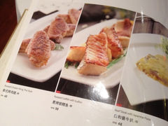 菜单-九妙坊(牡丹园店)