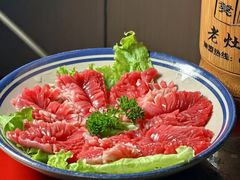 -北京长安天街
