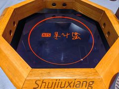 -蜀九香火锅(九眼桥店)
