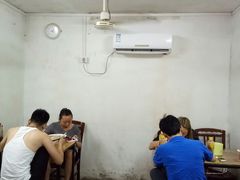 大堂-管记皮肚面