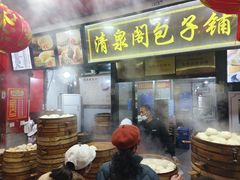 -清泉阁包子铺(中山路店)