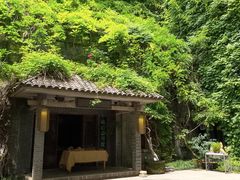 -竹吟山房