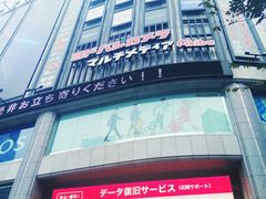 -秋叶原电器街