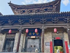 -郭峪古城