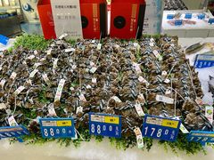 -麦德龙(湖里店)