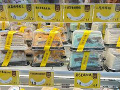 -赵小璐快乐甜品蛋糕(平安路店)
