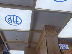 -邢老三肉丸糊辣汤(凤城六路店)