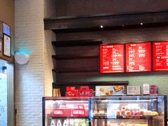 -星巴克(深圳宝安泰华店)