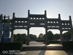 -敬亭山风景名胜区