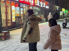 -白山烧烤(文安路万豪店)