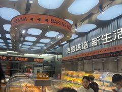 -罗森尼娜(德思勤店)