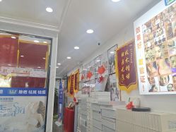 -资医堂·除疤祛痘祛斑