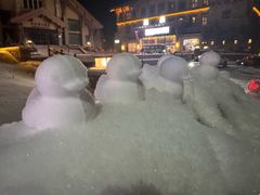 -长白山万达水乐园