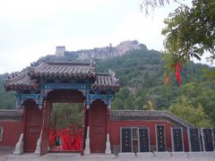 -青州市云门山风景区