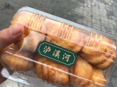 曲奇-泸溪河桃酥(秦淮夫子庙一店)