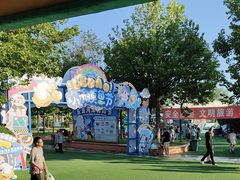 -秦皇岛乐岛海洋王国