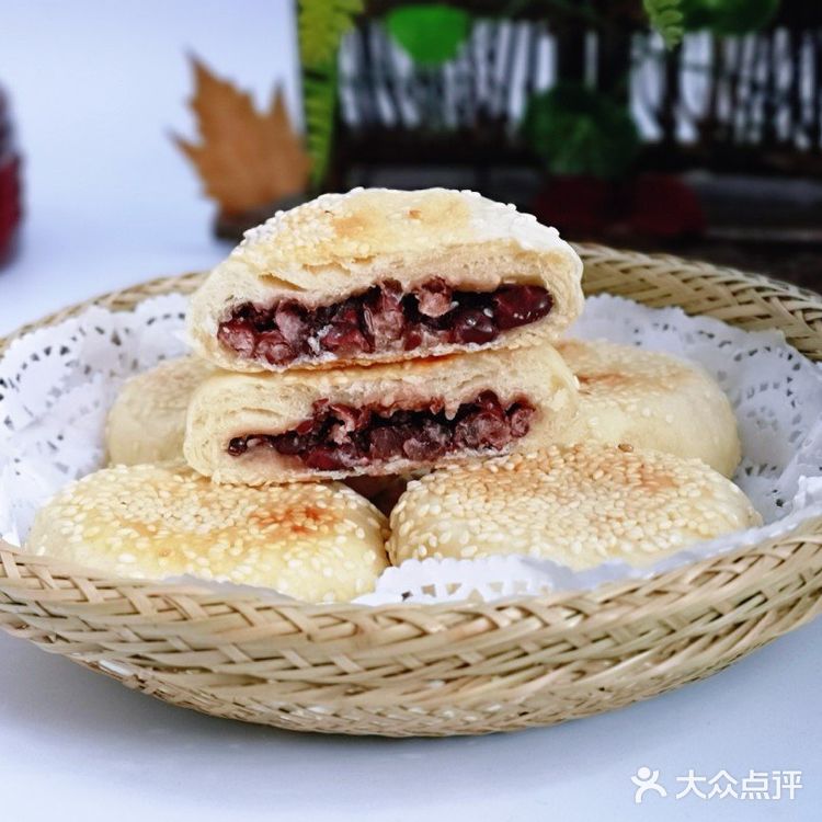 🔥这样做出来的㊙️红豆馅饼~超好吃‼️