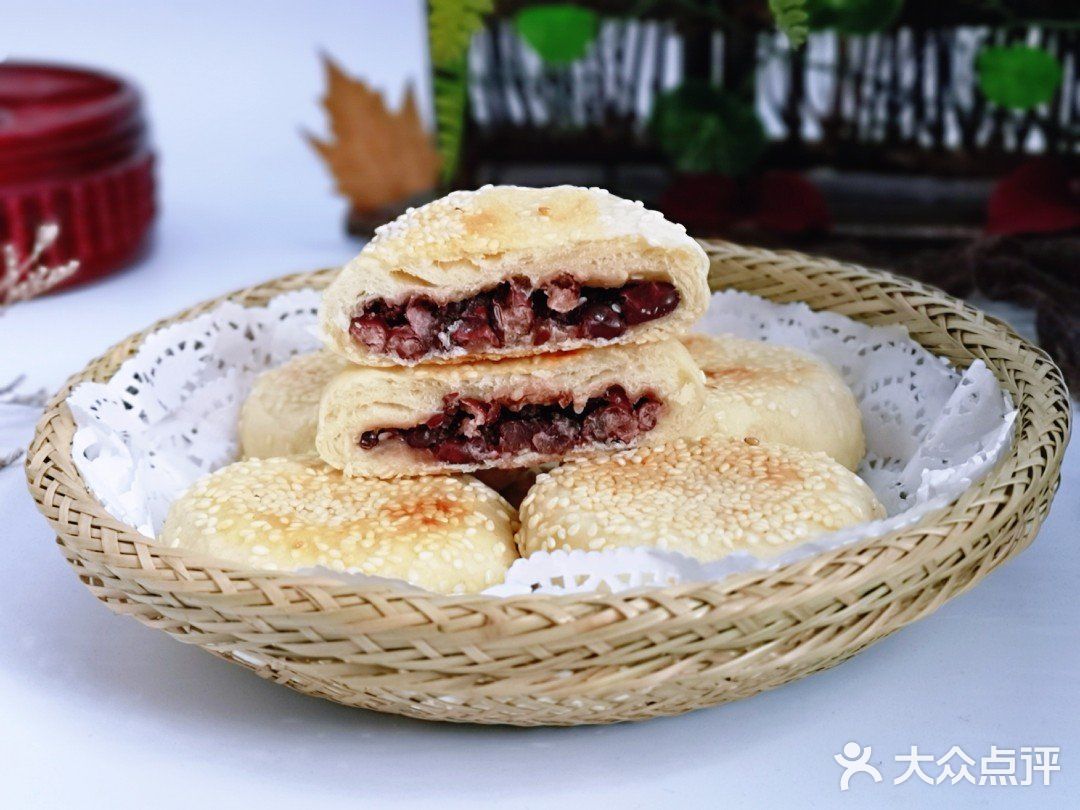 🔥这样做出来的㊙️红豆馅饼～超好吃‼️