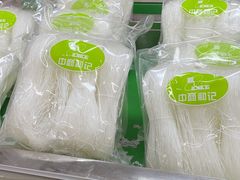 -中商平价超市(吴家山店)