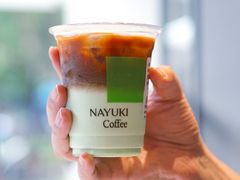-奈雪的茶(杭大501城市广场PRO店)