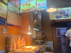 -朱記糯米蛋糕(千川百货店)