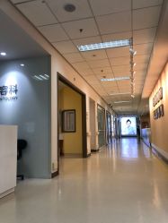 点击看大图 -北京爱育华医院-医疗美容科