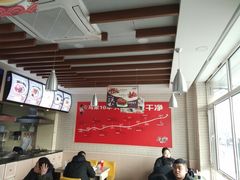 大堂-马家私房面(车站店)