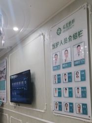 -弘美医美·艾维岚童颜抗衰中心