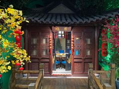 门面-九炉分座(五彩店)