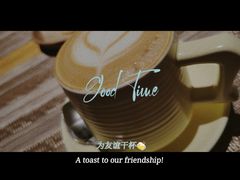 -良木缘咖啡西餐(优品道广场店)