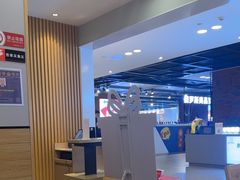 -吉野家(复兴路第二餐厅店)