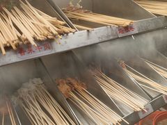-老马路串串香火锅(北门桥店)