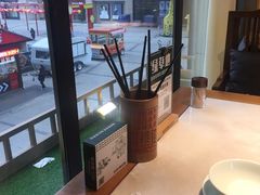 -绿草地·湘菜(喜盈门店)