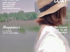 -北运河水利风景区