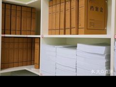 -微笑牙科口腔(三亚迎宾院区)