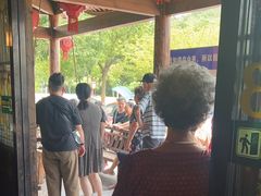 -桃源人家(东门店)