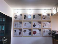 -音歆国艺馆·民乐培训(双榆树店)