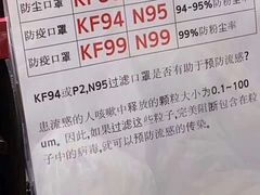 -圣福琚川味火锅(金伦花园店)