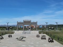 -坝上草原大汗行宫旅游景区