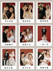 -易摄影婚纱摄影工作室