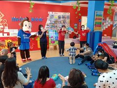 -美吉姆儿童发展中心(远洋中心店)