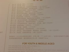 -青岛海泉湾皇冠假日度假酒店