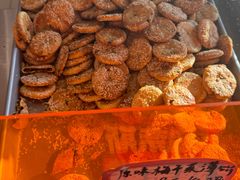 -高一点·徽味酥饼王·黄山烧饼