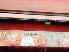 -龍歌自助小火锅(雨花台江南虹悦城店)