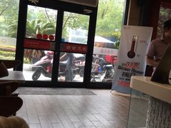 -鑫花溪牛肉米粉(文星广场店)