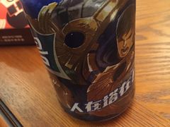 -牛男手造(地铁天虹店)