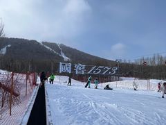 -亚布力新体委滑雪场