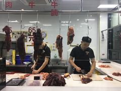 -八合里潮汕鲜牛肉火锅(深圳海岸城店)